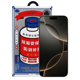 Защитное стекло Remax GL-27 для iPhone 16 Pro Max, Чёрное