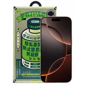 Защитное стекло Remax для iPhone 16 Pro Max GL-27 (Anti-Spy) 3D, Чёрное