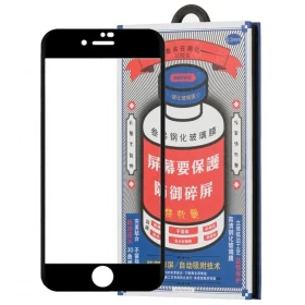 Защитное стекло Remax GL-27 3D для iPhone SE (2020), Чёрное