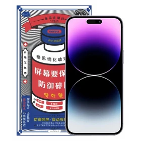 Защитное стекло Remax GL-27 3D для iPhone 14 Pro Max, Чёрное