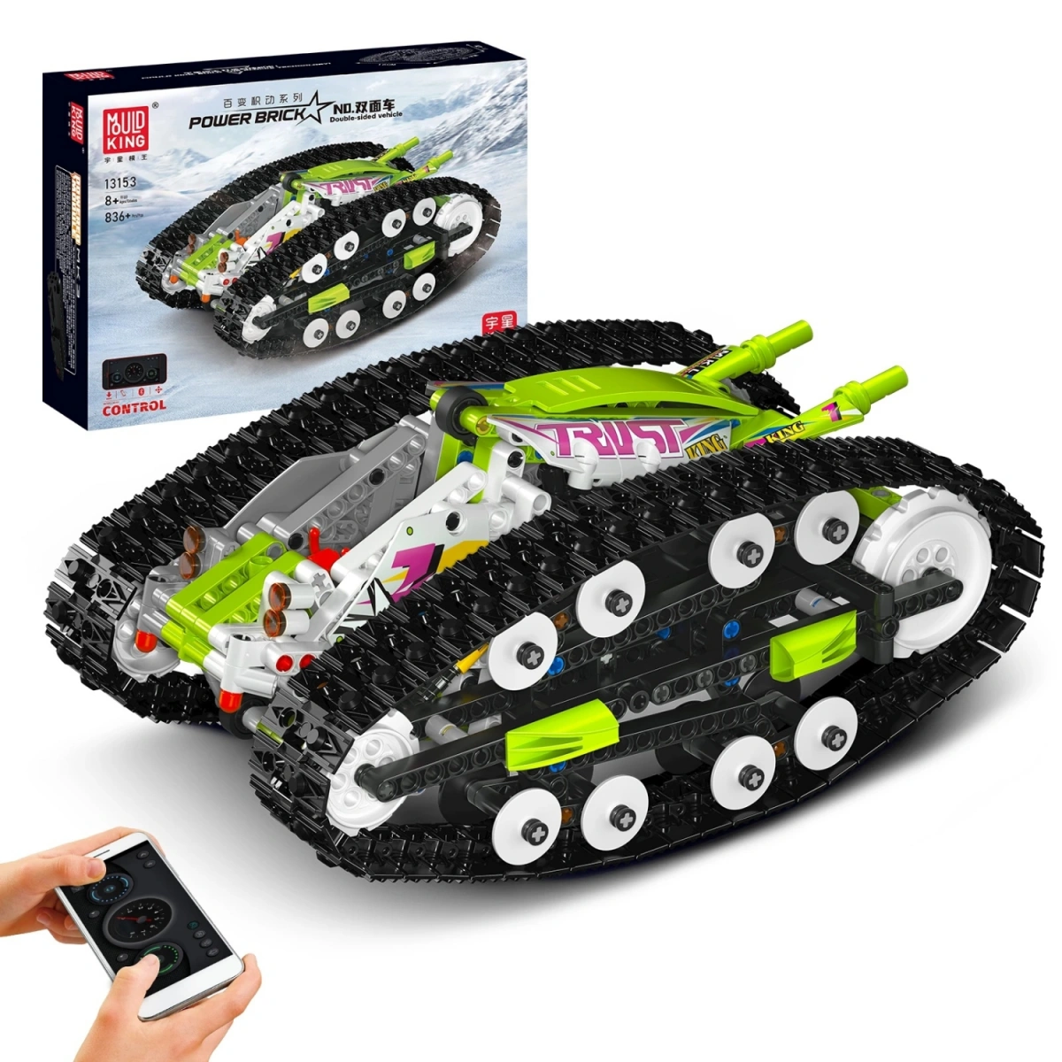 Конструктор Mould King Creative Idea 13153. Вездеход перевертыш, модель 2022 года, 836 деталей, двигатель, Зелёный. Фото 1