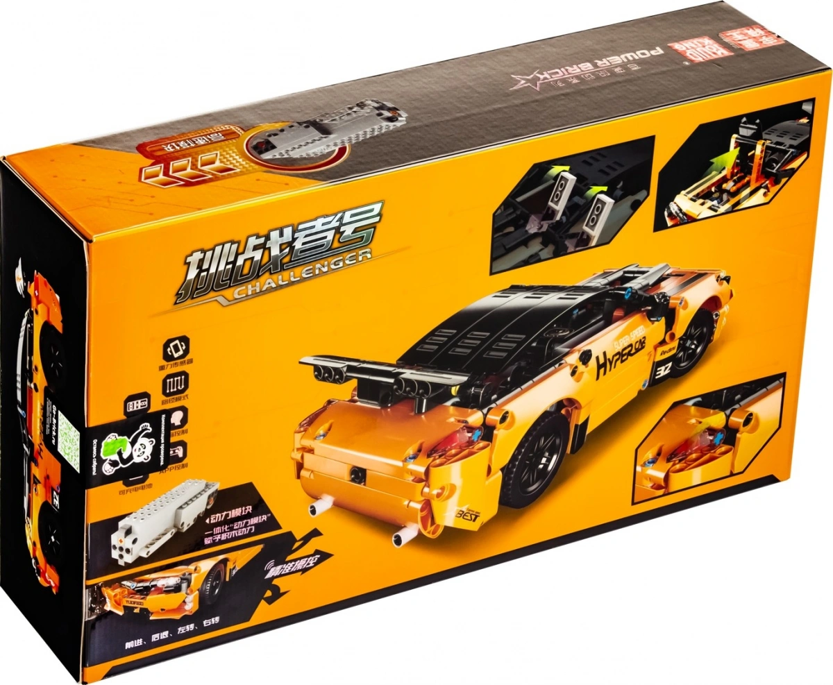 Конструктор Mould King Models 15006. Dodge Challenger желтый, 545 деталей, пульт ДУ, двигатель. Фото 6