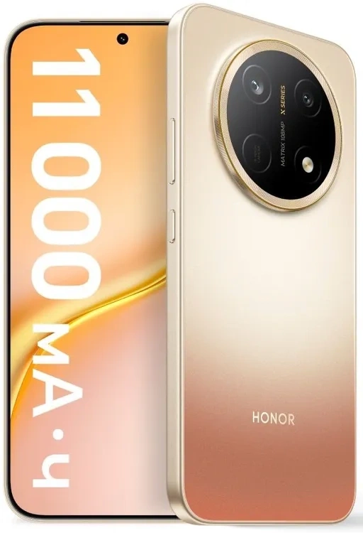 Смартфон Honor X9e Pro 6/256Гб Золотистый (BSN-NX1). Фото 1