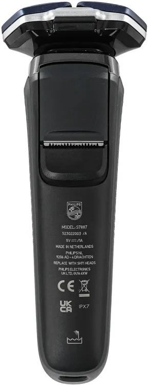 Электробритва Philips Series 7000 S7887/55. Фото 4