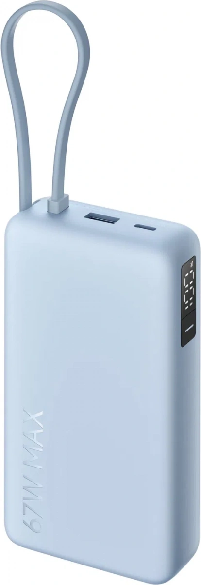 Внешний аккумулятор Xiaomi 67W Power Bank 20000mAh (Integrated Cable), Blue (BHR089XCN). Фото 4