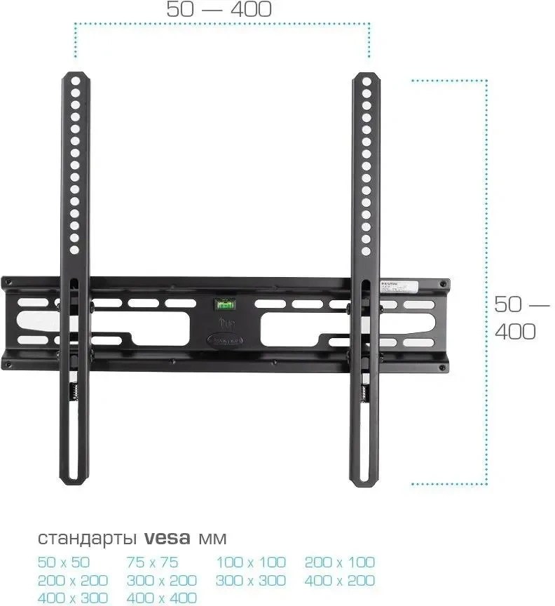 Кронштейн для телевизора Kromax FLAT-4, 22-65", настенный, наклон, Чёрный (26010). Фото 4
