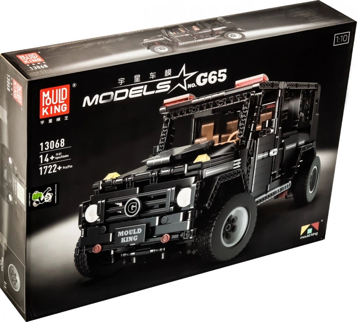 Конструктор Mould King Models (13068) Mercedes-benz Gelandewagen G65 (Static version), 1722 детали. Фото 5
