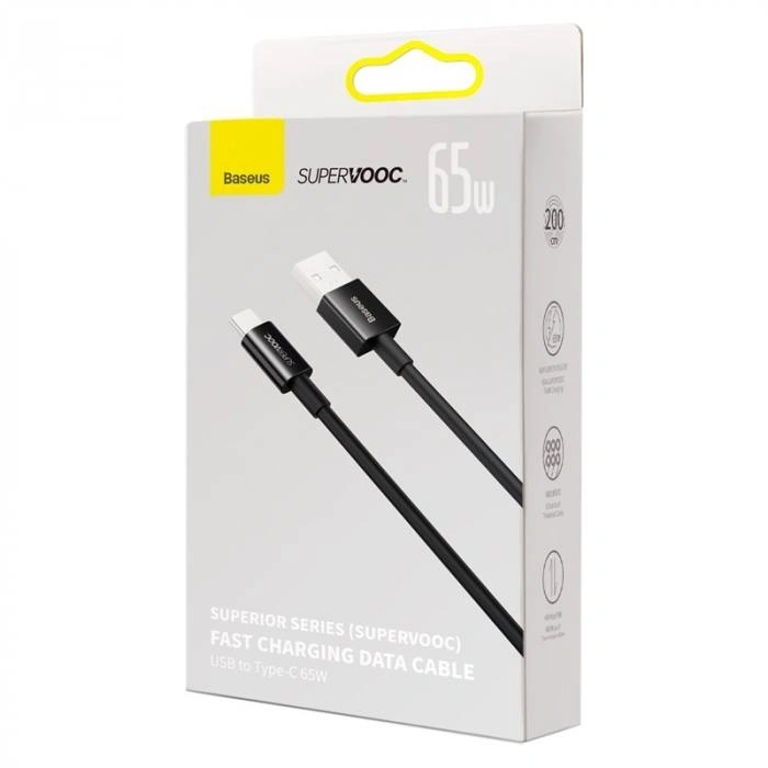 Кабель Baseus Superior Series (SUPERVOOC) Fast USB to Type-C 65W 2м, Чёрный (CAYS001001). Фото 4