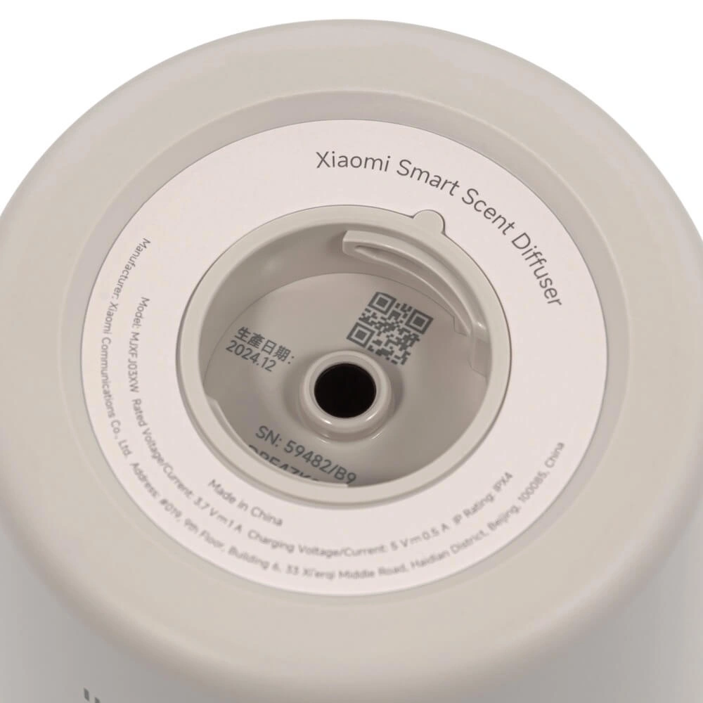 Аромадиффузор Xiaomi Smart Scent Diffuser (BHR9290GL). Фото 6