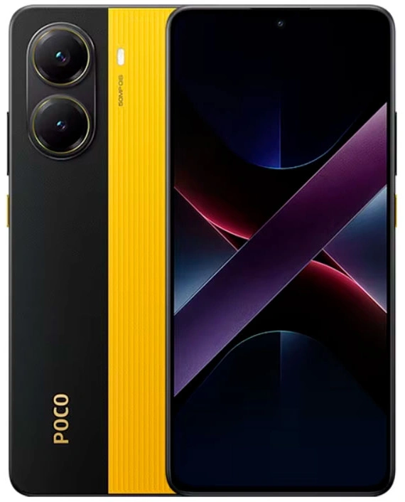 Смартфон Poco X7 Pro 8/256Гб Жёлтый. Фото 1