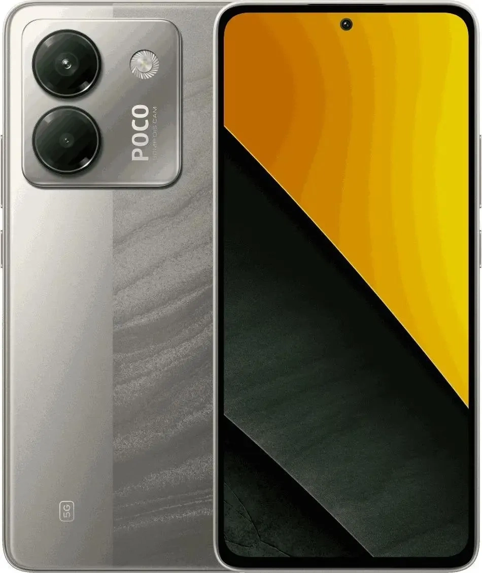 Смартфон Poco M7 Pro 8/256Gb Silver. Фото 1