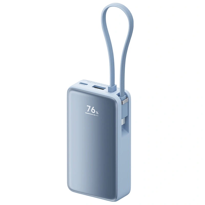 Внешний аккумулятор Xiaomi Power Bank 45W 10000 mAh NPB1045, Blue (BHR07XRCN). Фото 1