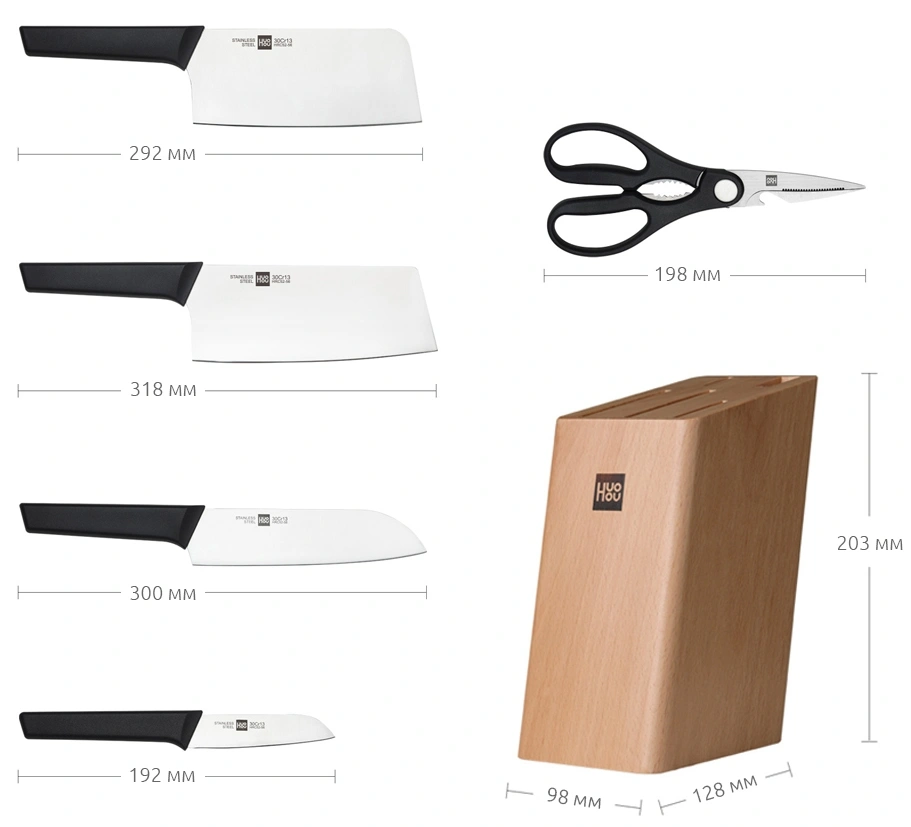 Набор кухонных ножей с подставкой HuoHou Fire Kitchen Steel Knife Set. Фото 3