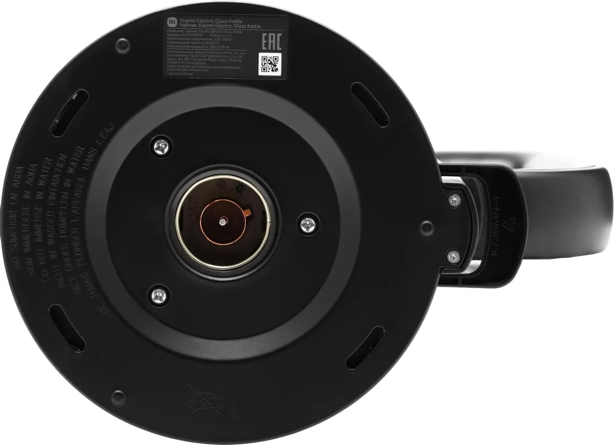 Электрический чайник XiaoMi Electric Glass Kettle MJDSH05FD, Black(BHR7423EU/BHR7490RU). Фото 8
