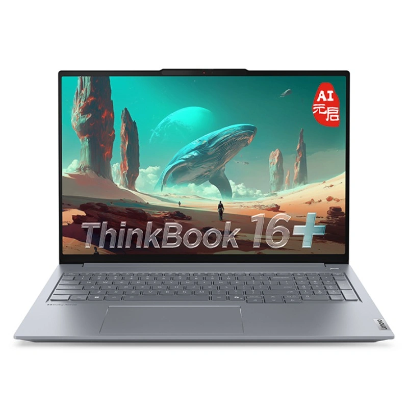 Lenovo ThinkBook 16 2025 (G7+ AKP) Серый (16", Ryzen AI 7 H350, 32Gb, 1TB SSD, AMD Radeon 860M, Windows 11). Фото 1