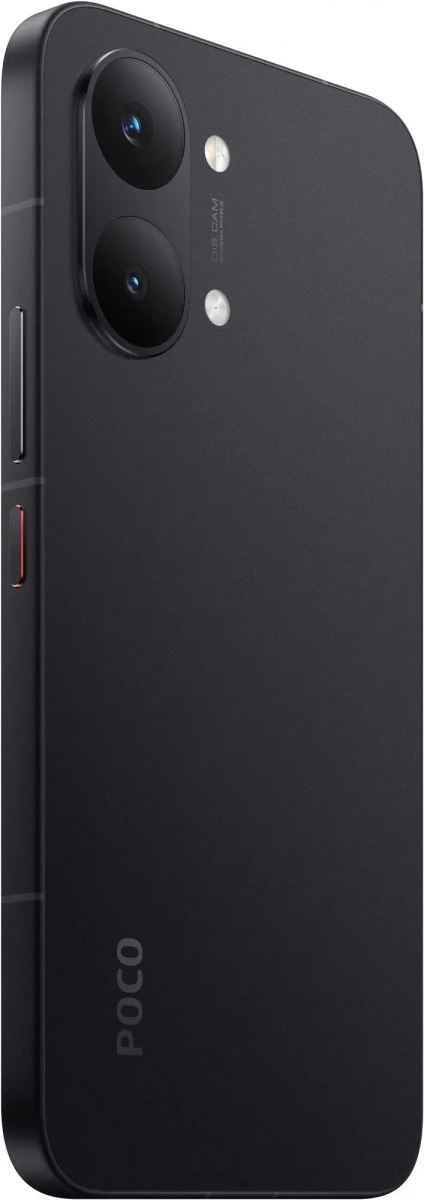 Смартфон Poco X8 Pro Max 12/256Гб Чёрный. Фото 7