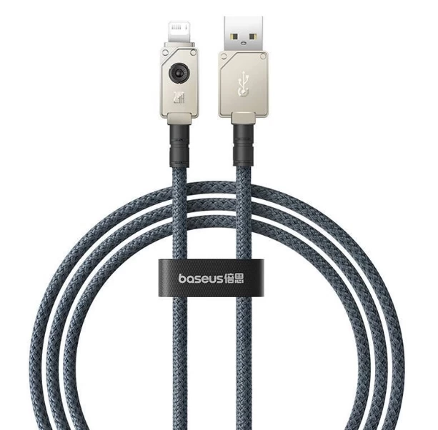 Кабель Baseus Unbreakable Series Fast Charging Data Cable USB to iP 2.4A 2m, Белый (P10355802221-01)