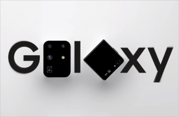 Galaxy Unpacked 2020