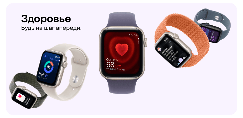 Apple-Watch-SE-3-2025-02