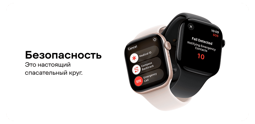 Apple-Watch-Series-11-17