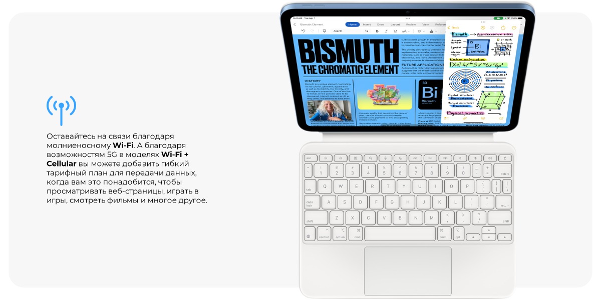 Apple-iPad-11-2025-07