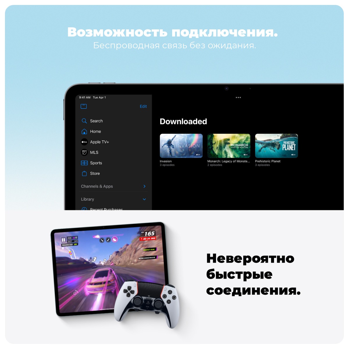 Apple-iPad-Air-2025-M3-12