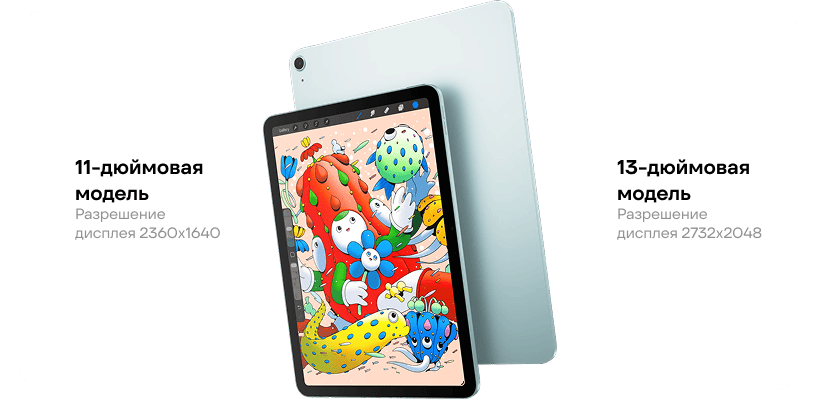 Apple-iPad-Air-M4-2026-05