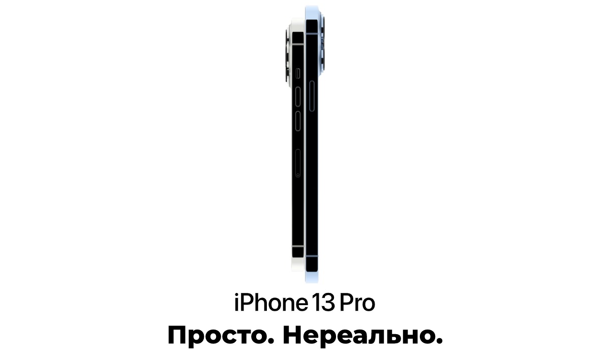 Смартфон Apple iPhone 13 Pro 1Tb Graphite