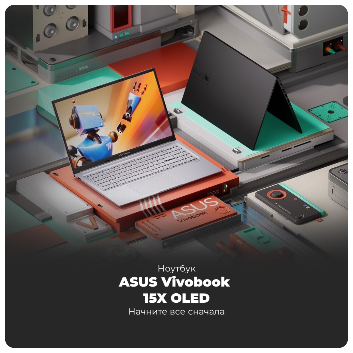 ASUS-VivoBook-15X-OLED-M3504YA-L1126-01