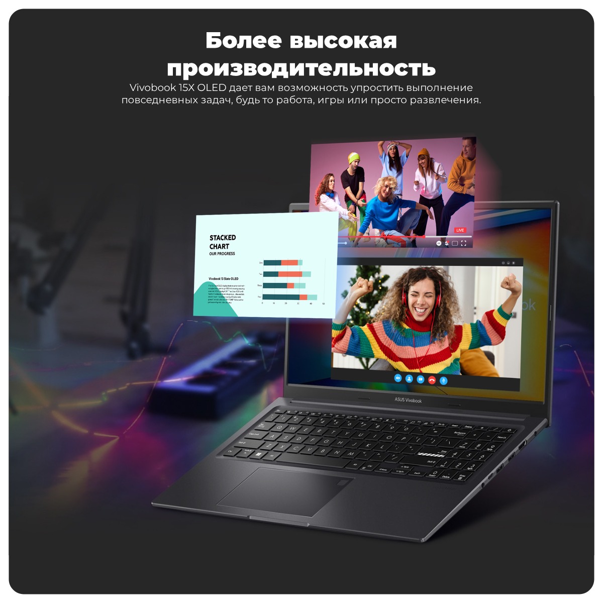 ASUS-VivoBook-15X-OLED-M3504YA-L1126-03