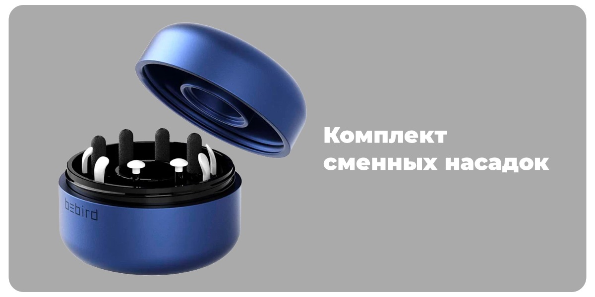 Bebird-Smart-Visual-Ear-Stick-X7-Pro-03