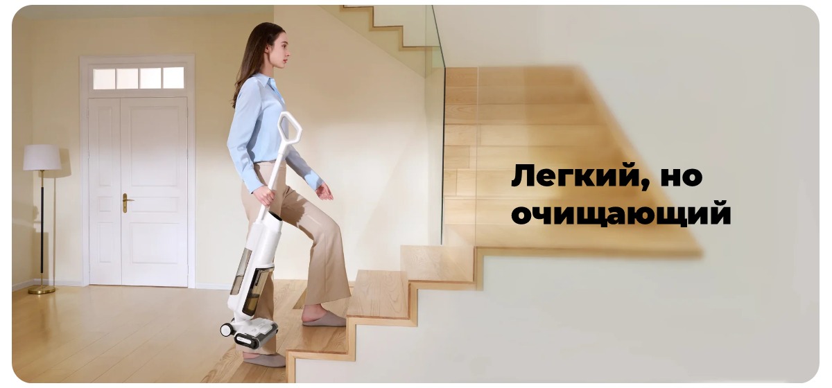 Dreame-Trouver-K10-04