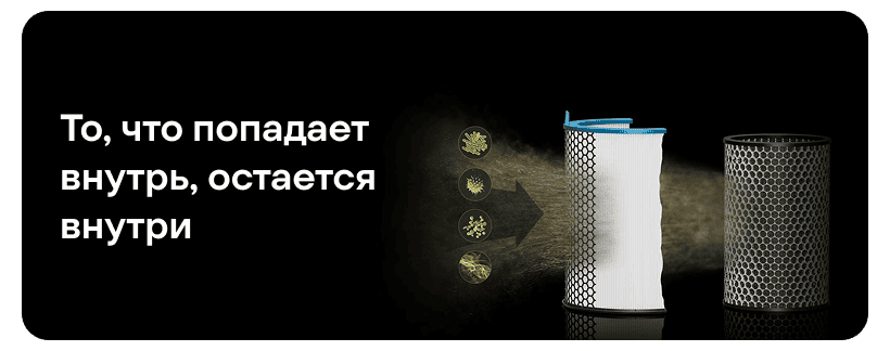 Dyson-HushJet-Purifier-Compact-HJ10-07