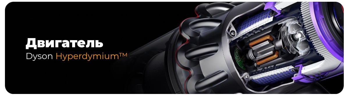 Dyson-V11-Advanced-sv51-02