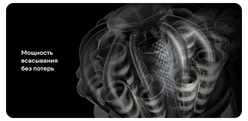 Dyson-V8-Cyclone-DS20-03