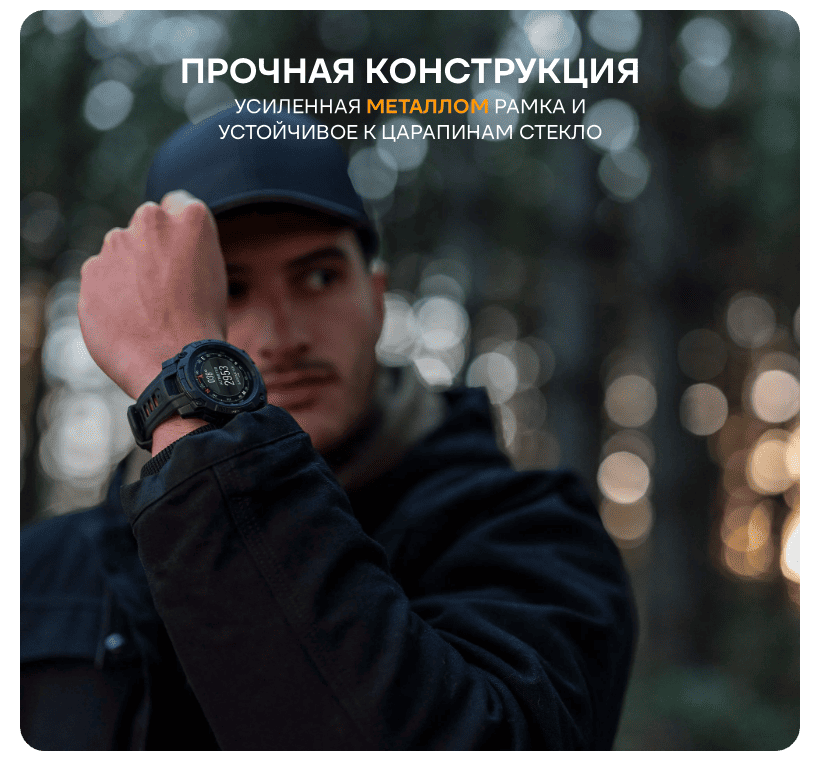 Garmin-Instinct-3-03