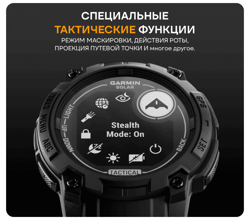Garmin-Instinct-3-23