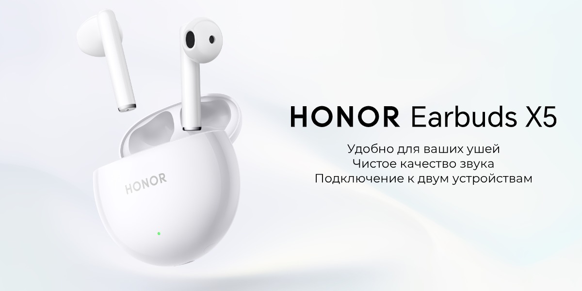 Honor-Earbuds-X5-01