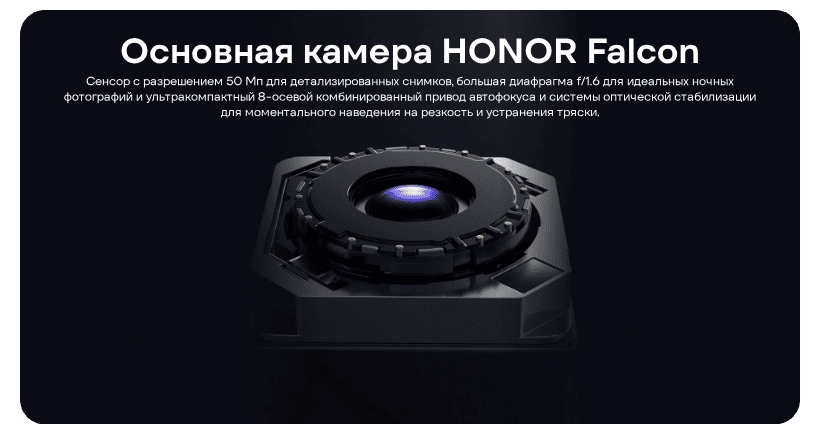 Honor-Magic-V3-09