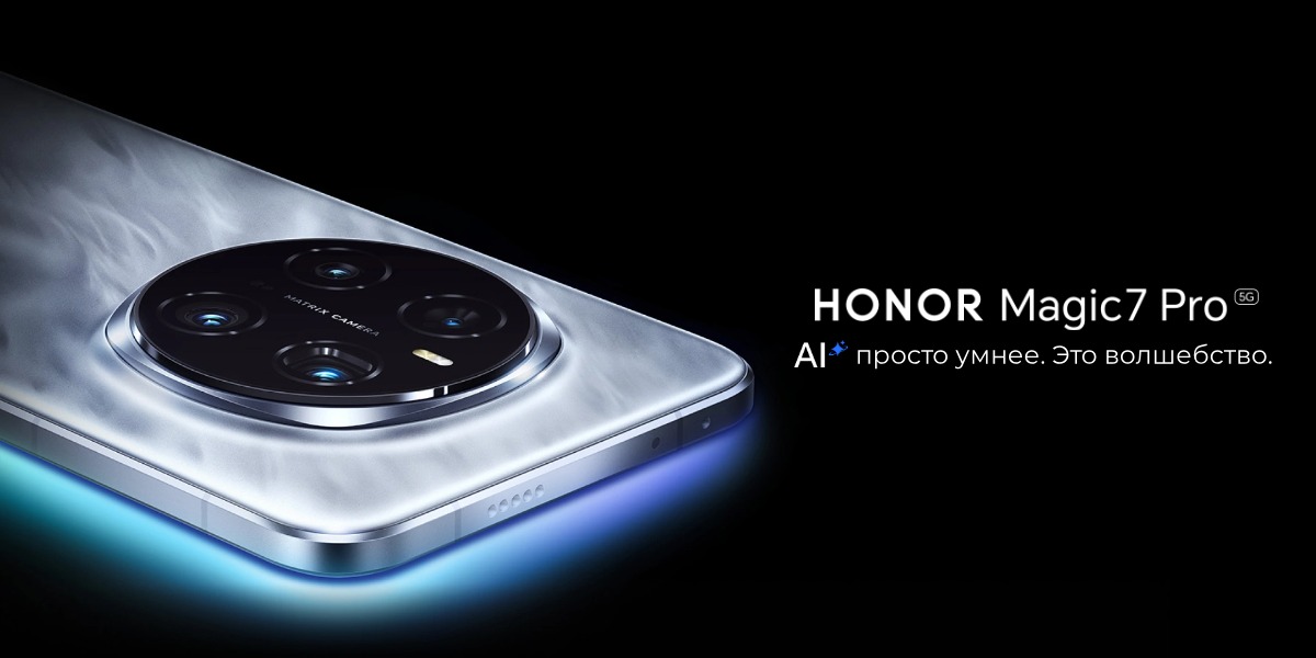 Honor-Magic7-Pro-01