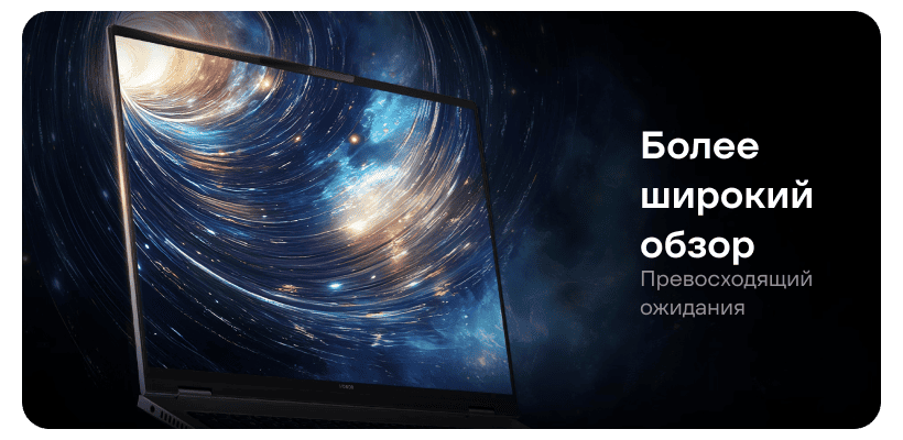 Honor-MagicBook-Pro-16-2025-5301ANSM-07