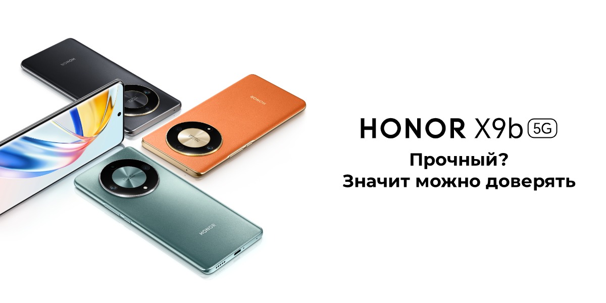 Honor-X9b-01