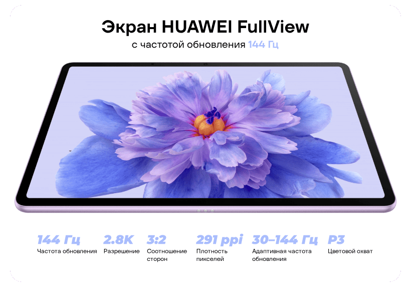 Huawei-MatePad-11-5S-05