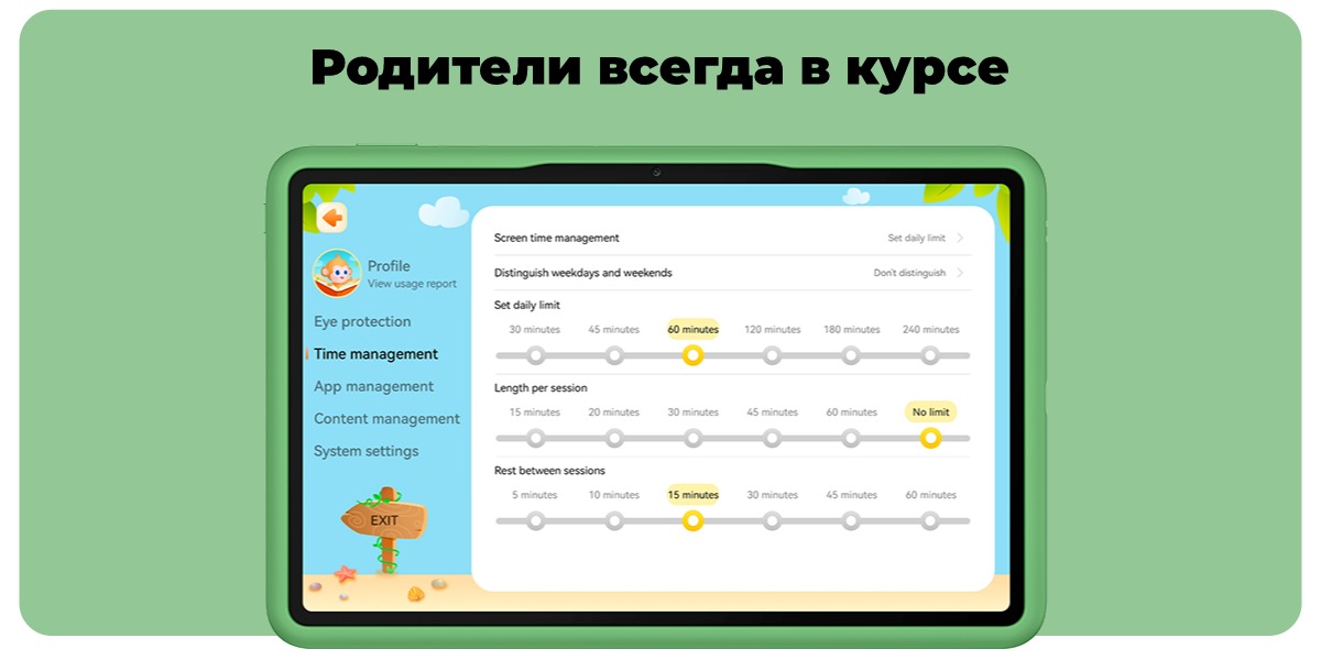 Huawei-MatePad-SE-11-kid-09