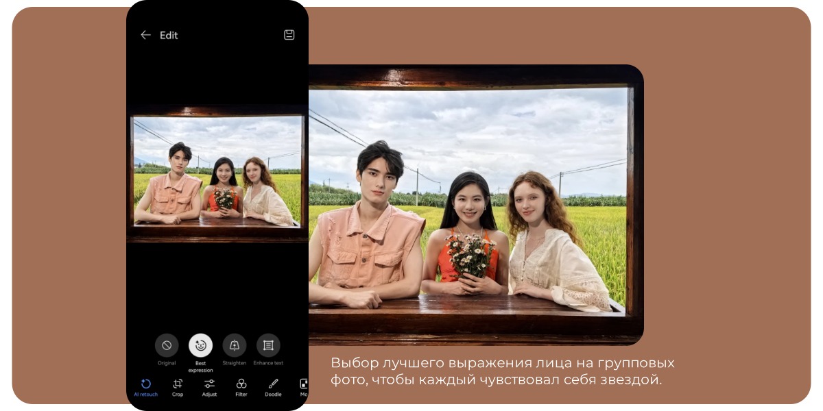 Huawei-Nova-13-Pro-07