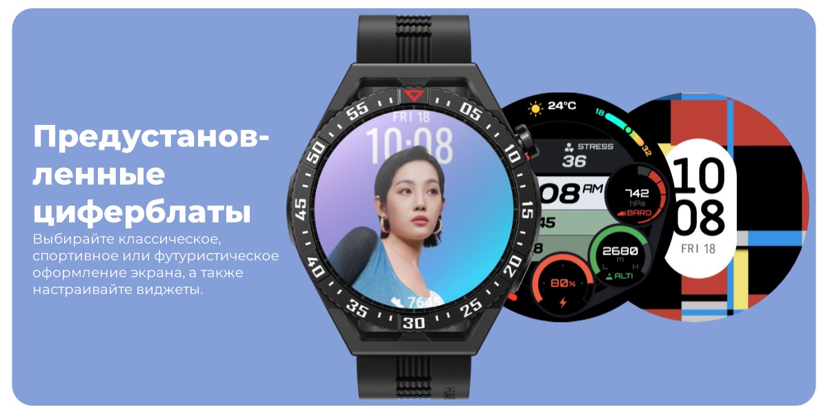 Huawei-Watch-GT-3-SE-03