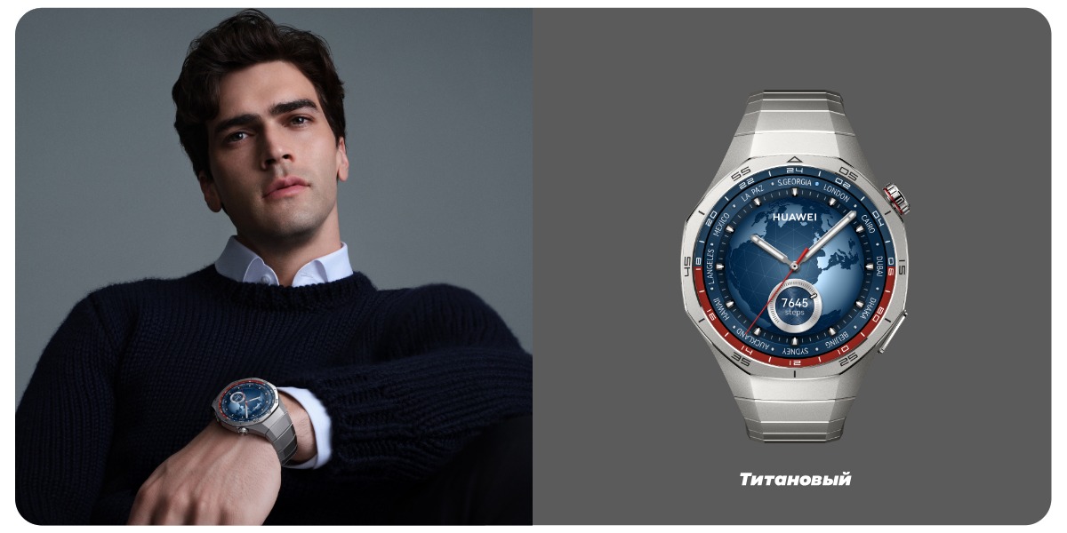 Huawei-Watch-GT-5-Pro-11