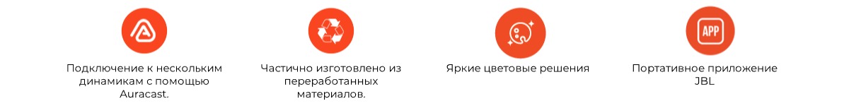 JBL-Go-4-Black-JBLGO4BLK-02