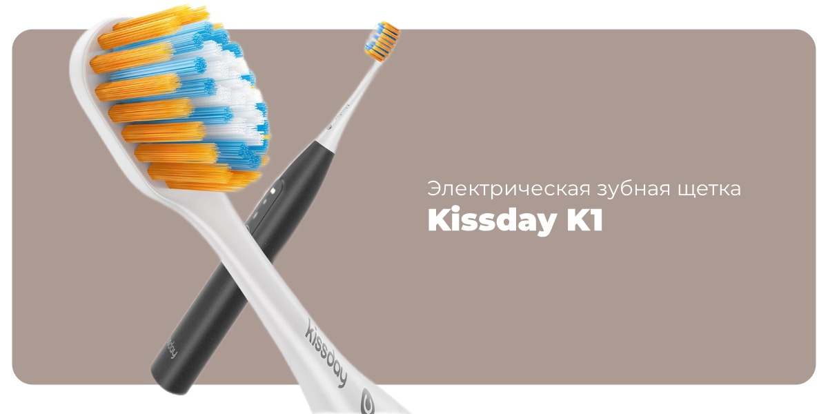 Kissday-K1-01