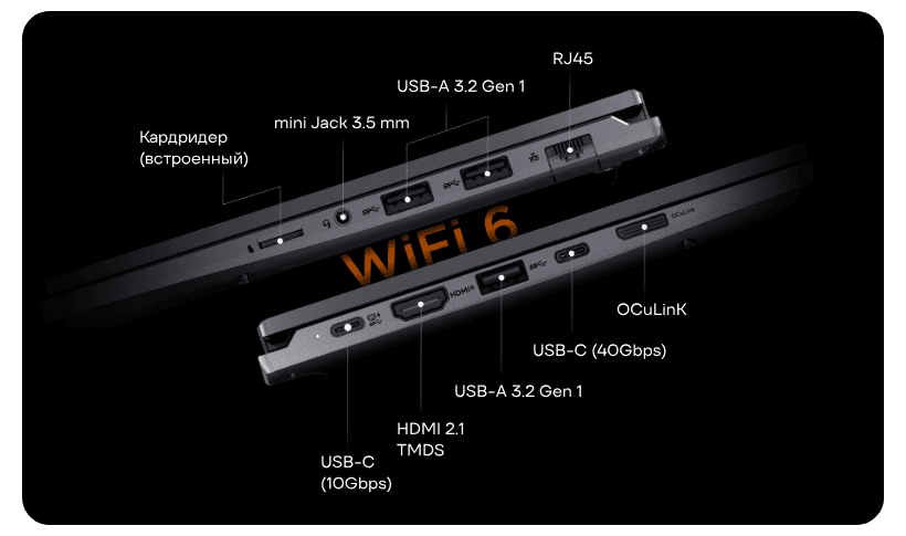 Lenovo-Lecoo-Pro-14-2025-06